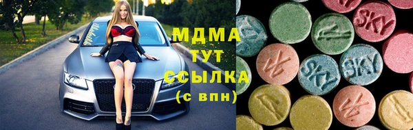 прущая мука Баксан